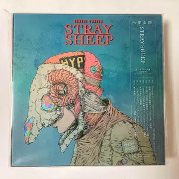 [새상품] STRAY SHEEP (아트 북판 (Blu-ray))
