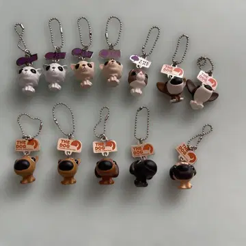 the dog 마스코트 키링 묶음 판매