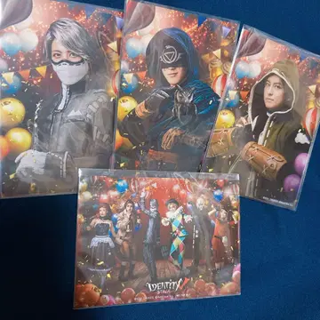 IdentityV 제 5의 인물 제 5의 무대 대감사제 브로마이드
