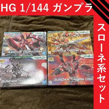 HG 1/144 슬로우네 계열 4종 세트 건담 더블 오