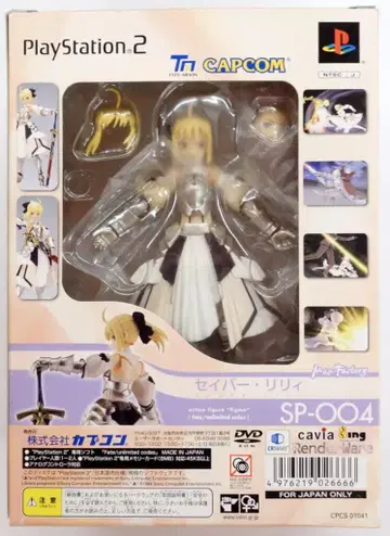 맥스팩토리 figma 세이버 릴리 SP004 혜택만