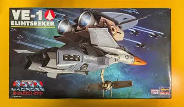 하세가와 1/72 스케일 VE-1 엘린트 시커