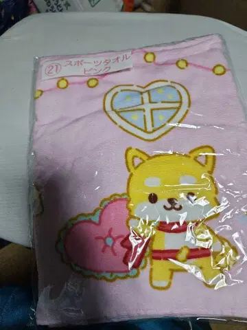 jochum 타월 핑크