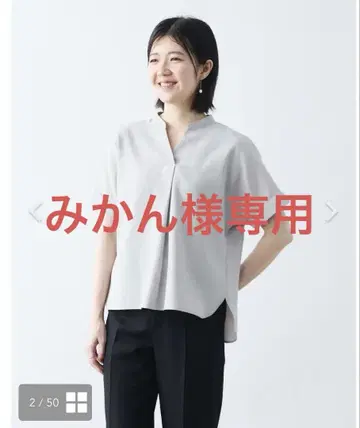 린넨 같은 블라우스/면 린넨 블렌드/워셔블/그레이지   팩토리
