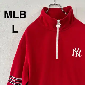 MLB 하프 지퍼 트레이닝복 L 레드 뉴욕 양키스