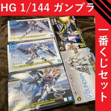 HG 1/144 제일복권 건담 프라모델 솔리드 클리어 5개 세트
