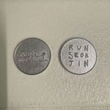 JIN 캡슐 토이 코인 1개