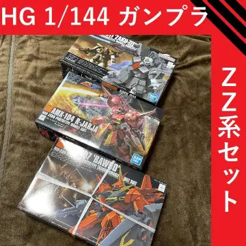 HG 1/144 ZZ 건담 계열 3개 세트