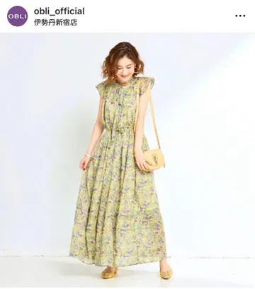 오블리 롱 원피스