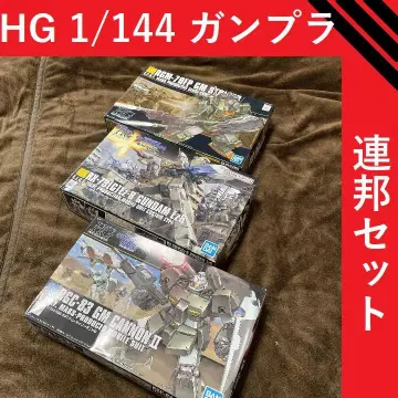 HG 1/144 연방계 건담 헬스장 세트