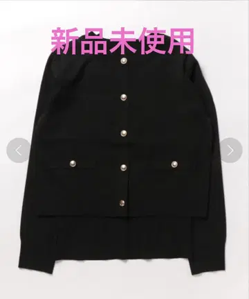 미사용 새상품 저스길리티 골드 버튼 가디건 앙상블