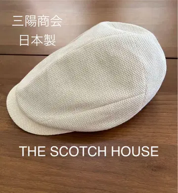 THE SCOTCH HOUSE 헌팅 여름 베이지