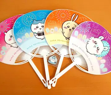 치이카와 쿠라스시 부채 컴플리트 4장 세트 마그넷 시트