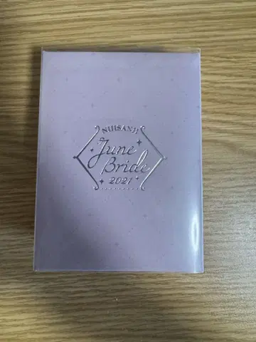 켄야 카나 니지산지 준브라이드 목걸이