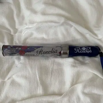 Roselia 블레이드