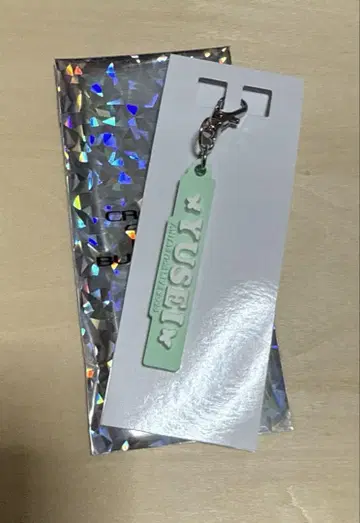 야기 유세이 네임 참 FANTASTICS 판타스틱스 키링