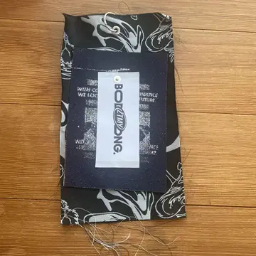 ZTMY x BODYSONG. SWORD 재킷 부속품