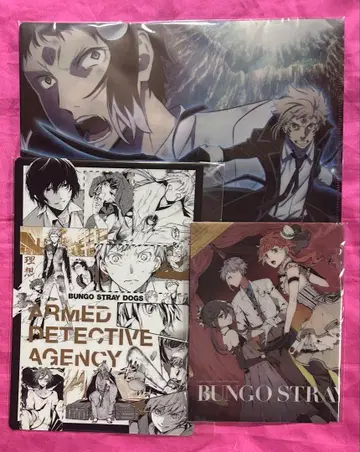 문호 스트레이독스 영 에이스 뉴 타입 부록 세트