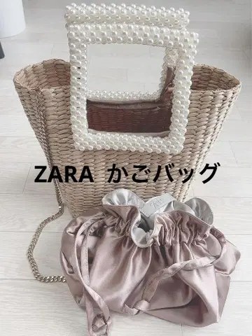 ZARA 베이지 바스켓백 새틴 파우치 포함