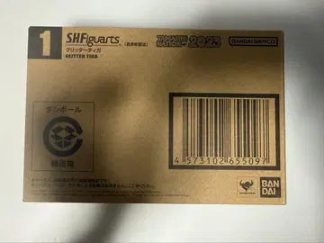 S.H.Figuarts 진골 조각 울트라맨 티가 글리터 티가