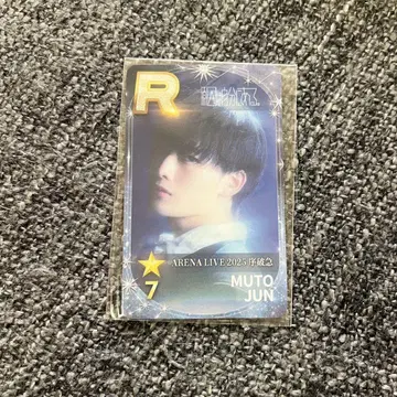 무토 준 리얼 카드