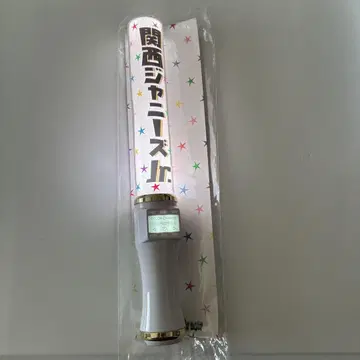간사이 쟈니즈 주니어 응원봉