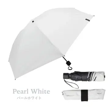 COKAGE+ UV 차단 접이식 우산 55cm 펄 화이트