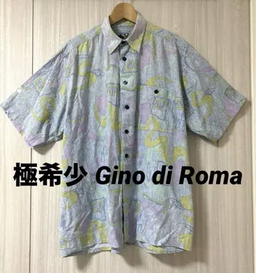 극히 레어 Gino di Roma 반팔 셔츠 패턴 셔츠 빈티지 L 사이즈
