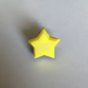 AMPTAKxCOLORS 랜덤 반지 라이트(무지개 ver.) 아키