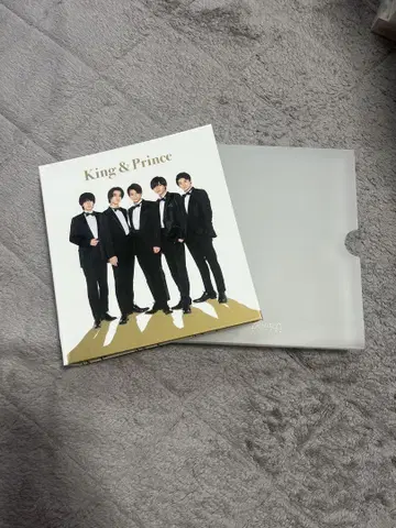 King & Prince 사진집 골드 로고