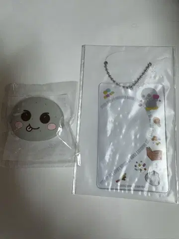 RIIZE 은석 랜덤 토이