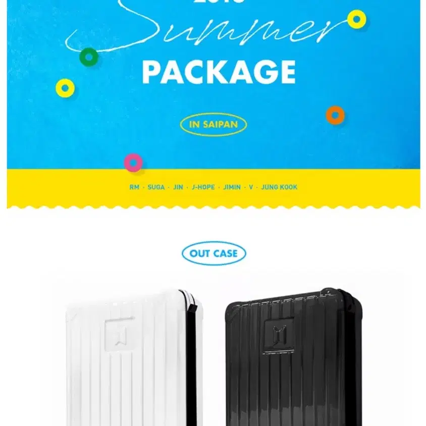 BTS BTS 2018 Summer Package on Bunjang Global Site.