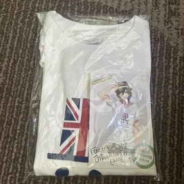 우타프리 레이지 프로듀스 티셔츠 S