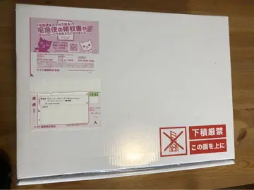 Kewpie 큐피 100주년 플라티나 큐피 세트