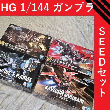 HG 1/144 건담 프라모델 SEED 계열 4개 세트