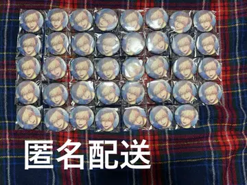 블레이크 마이 케이스 브레마이 SSR 캔뱃지 시로세 유즈루