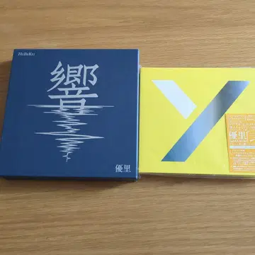 유리 신상품 2nd ALBUM [], CD + Blu-ray 2개 세트