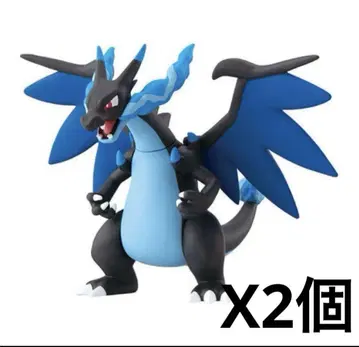 메가 리자몽 X 프리미엄 가샤폰 가챠가챠 리자몽 포켓몬