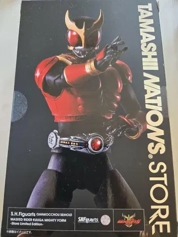S.H.Figuarts 가면라이더 쿠우카