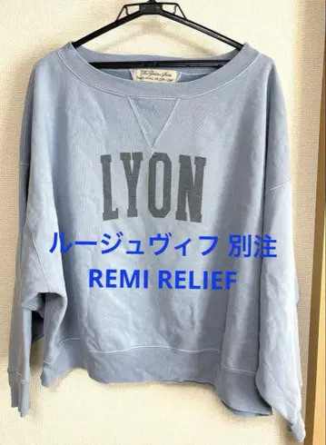 로고가 있는 맨투맨