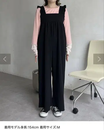 프로즈 베일 작은 키 PM 사이즈 살로펫