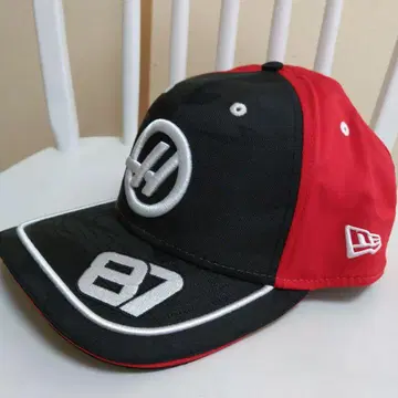 HAAS F1 Team 베어맨 캡