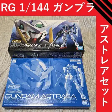 RG 1/144 GN-001 건담 엑시아 아스트레아 개조 부품 세트