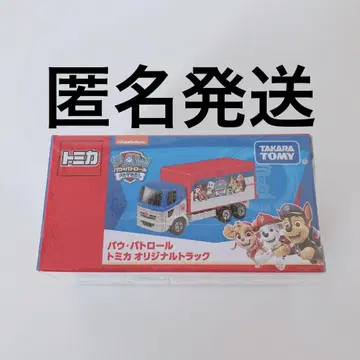 토미카 파우 패트롤 오리지널 트랙 익명 배송 새상품 이온 시네마 한정판