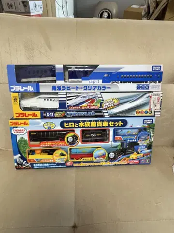 작동 확인 완료, 박스 포함, 프라레일 3종 세트