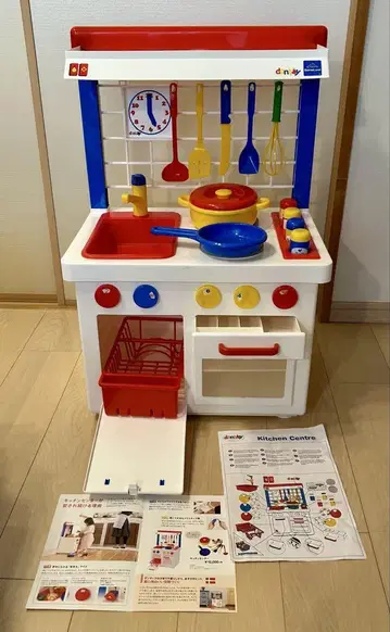 보네르도 주방 센터