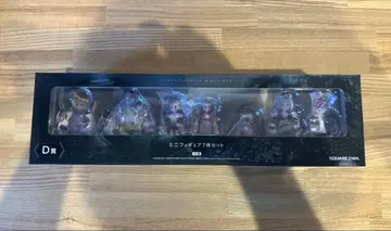 미개봉 FINAL FANTASY VII 피규어 세트
