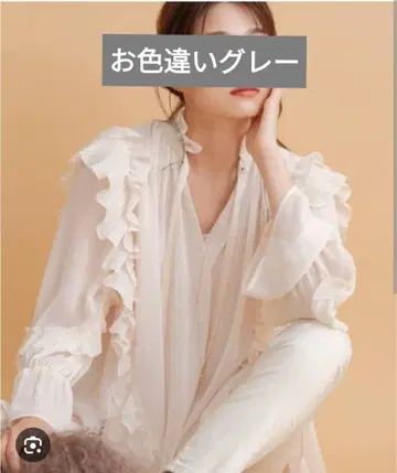 Rirandture 양류 플리츠 블라우스 사이즈 1
