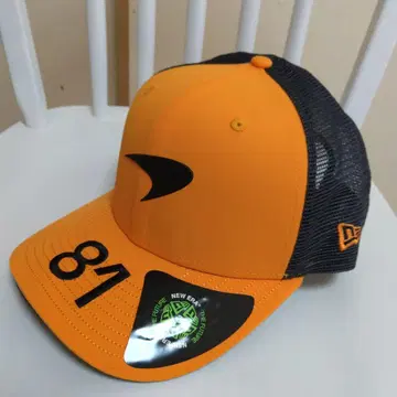 McLaren 트래커 캡 81 피어스트리