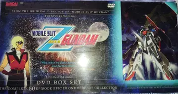기동전사 Z 건담 DVD BOX 세트의 북미 버전